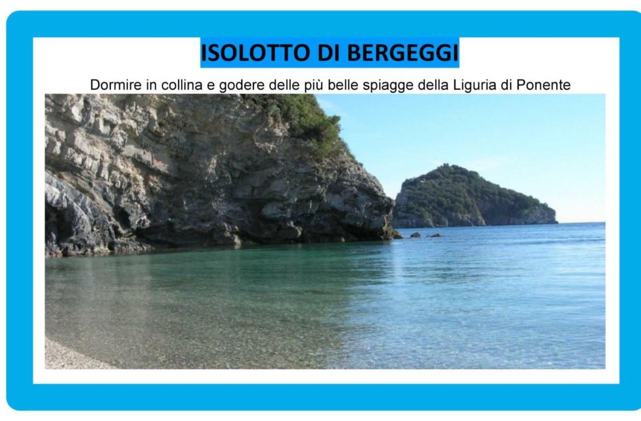 瓦多利古雷Contrada Casa Vacanze公寓 外观 照片