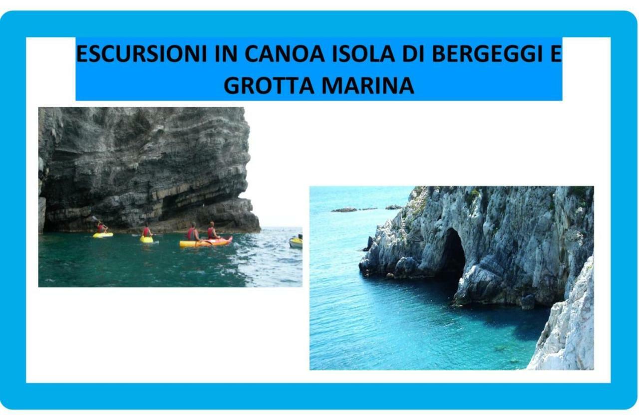 瓦多利古雷Contrada Casa Vacanze公寓 外观 照片