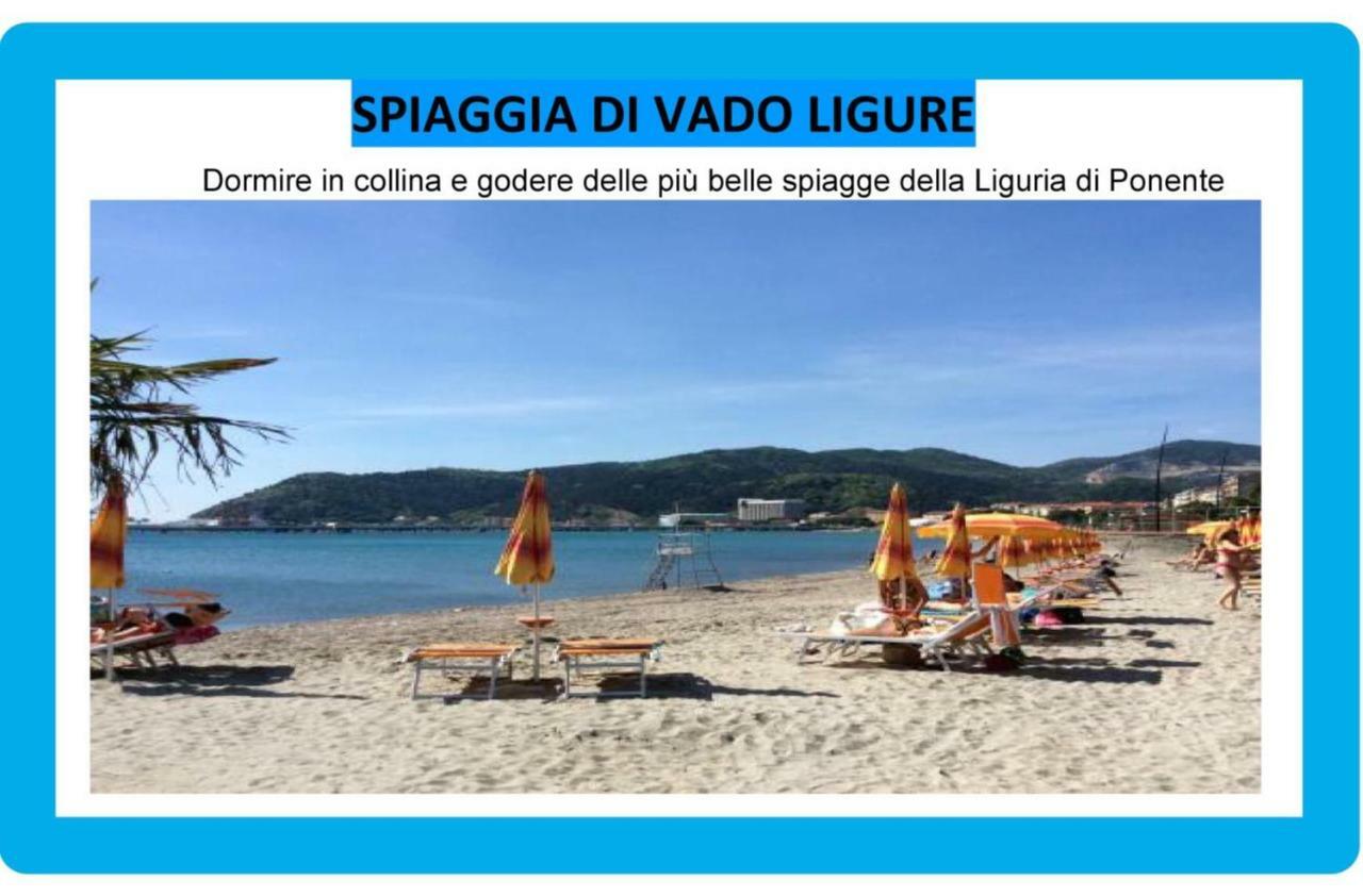 瓦多利古雷Contrada Casa Vacanze公寓 外观 照片